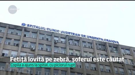 Un şofer care a accidentat o fetiţă şi pe tatăl ei, pe trecerea de pietoni, căutat de poliţişti