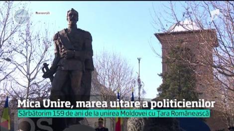 Politicienii au făcut Unirea Mică şi mai mică. În an fără alegeri, la Iaşi n-a venit niciun nume important din conducerea ţării