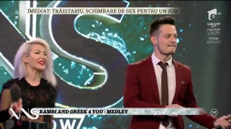 Bambi and Greek 4 You - "Medley"