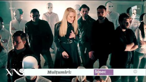 The Humans - "Goodbye"