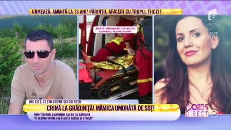 Laurențiu, coleg cu criminalul de la grădiniță: "Este inginer la o fabrică de pâine"