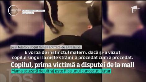 Copilul, prima victimă a disputei de la mall dintre polițiști și mama lui