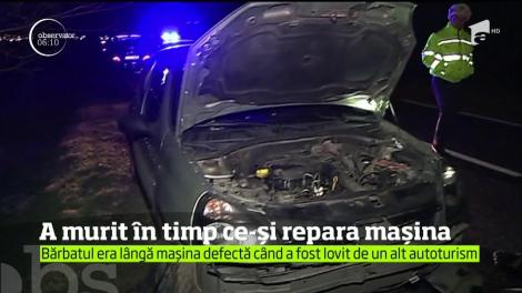 Tragedie într-o familie din Tulcea!