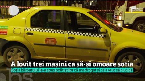 Violenţa extremă a băgat cinci oameni în spital şi în Capitală. Un şofer a provocat intenţionat un carambol, după o ceartă cu soţia