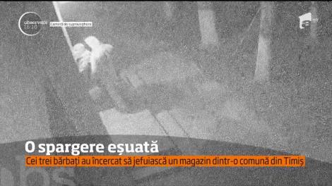 Nu e atât de simplu să dai o spargere! Iar asta au constatat-o trei tineri din Timiş, care s-au uitat la prea multe filme de acţiune