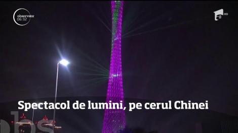Cerul unei provincii din China a fost luminat într-o mulţime de culori