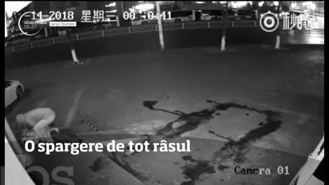 O spargere de tot râsul. Ei sunt cei mai nepricepuţi hoţi