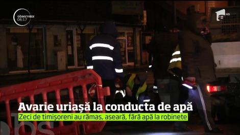 Avarie uriașă la o conductă de apă, de mari dimensiuni, s-a spart în Timișoara