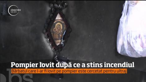 Un pompier din Neamț a venit să stingă focul pornit la o casă, dar a primit un pumn în față! Motivul te va lăsa fără cuvinte!