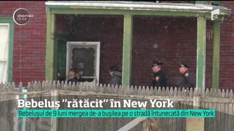 Bebeluș de nouă luni, găsit mergând de-a bușilea, singur, pe o stradă întunecată!