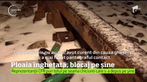A fost forfotă în Gara de Nord după ce mai multe trenuri au ajuns cu întârziere din cauza vremii rele