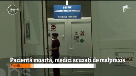 Medicii de la Spitalul Judeţean Târgu-Jiu sunt acuzați de malpraxis după ce o femeie a murit de amigdalită