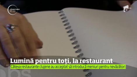 V-aţi gândit cum ar fi să mergeţi la un restaurant în care să nu ştiţi ce produse puteţi comanda sau cât costă?