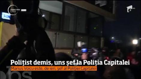 Unul dintre şefii din Poliţie, acuzat că ar fi ştiut de comportamentul pedofilului Eugen Stan, revine la postul de conducere