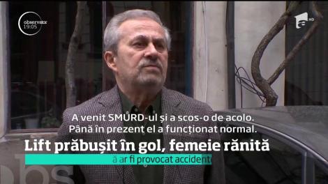 Atenţie! Mai bine de jumătate din lifturile din România sunt mai vechi de 30 de ani. O femeie s-a prăbuşit în gol în sediul Uniunii Cineaştilor