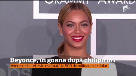 Beyonce, lecţie de modestie