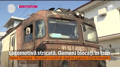 Trenul Timișoara - București s-a stricat, iar o sută de oameni au rămas blocați