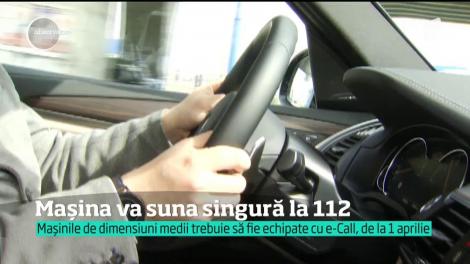 Maşinie din România vor suna singure la salvare, în caz de urgenţă!