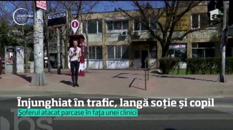 O ceartă în traficul din Bucureşti s-a încheiat violent! Înjunghiat pentru că nu a parcat corespunzător