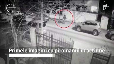 Primele imagini cu piromanul în acţiune! Poliţia cere ajutorul populaţiei