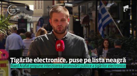 Autorităţile cer interzicerea ţigărilor electronice în cluburi şi restaurante