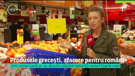 &Icirc;n căutarea produselor de calitate, tot mai mulţi rom&acirc;ni ajung să cumpere ulei de măsline, fructe de mare sau chiar şi portocale de pe internet, la preţuri duble faţă de magazine