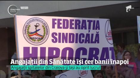 Salariiile diminuate şi lipsa sporurilor i-au scos din nou pe angajaţii din sănătate în faţa spitalelor