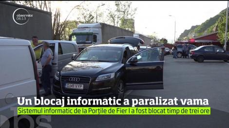 Alertă la granița României! Ce s-a întâmplat în urmă cu puțin timp într-una dintre vămile importante ale țării!