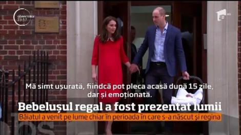 Prinţul William şi Ducesa de Cambridge au prezentat publicului noua perlă a Casei Regale a Marii Britanii!