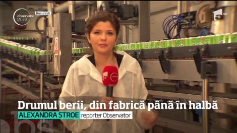 Românii au mai doborât un record! Cantitatea uriașă de bere pe care au consumat-o în 2018