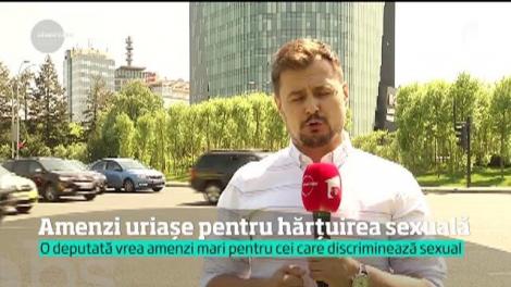 Modificare de lege. Prea multă atenţie acordată unei colege, o glumă nepotrivită, un gest exagerat, pot duce la o amendă usturătoare