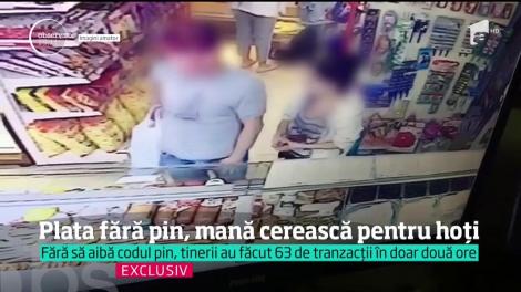 ATENȚIE unde și cum îți folosești cardul! Plata fără PIN te poate lăsa fără bani în cont