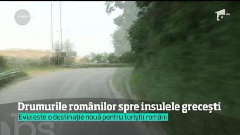 Drumurile românilor spre insulele greceşti
