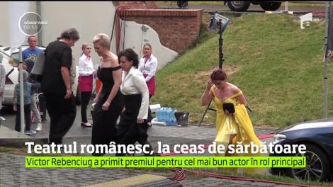 Cea de-a 26 ediţie a galei premiilor Uniter şi-a desemnat câştigătorii