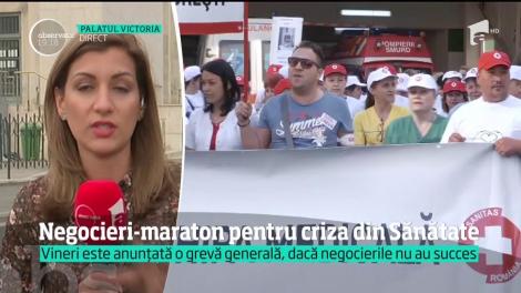 Negocieri-maraton pentru criza din Sănătate. La Unitatea de Primiri Urgenţe din Bihor toţi medicii şi-au depus demisia!
