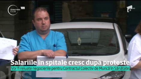 Un protest a reizbucnit în faţa unui mare spital, chiar dacă Guvernul a anunţat că angajaţii care au pierdut bani vor fi despăgubiţi