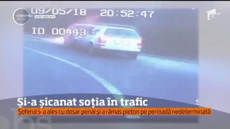 Scene incredibile au fost filmate la Reşiţa. Protagonişti au fost doi soţi, fiecare cu maşina lui