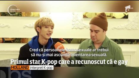 Primul star K-pop care a recunoscut că este gay