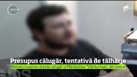 Un bărbat îmbrăcat în straie de călugăr ar fi încercat să tâlhărească o femeie din Suceava