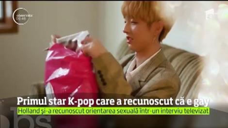 Holland, primul star K-pop care a recunoscut că este gay