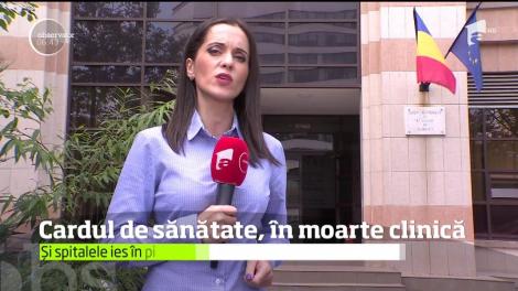 Pacienţi puşi pe drumuri şi un sistem informatic în moarte clinică