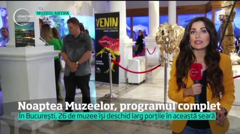 Va fi o noapte albă &icirc;n Rom&acirc;nia. O noapte a culturii, pentru că 150 de muzee din &icirc;ntreaga ţară aprind luminile şi &icirc;şi deschid porţile