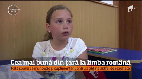 Nu da CLICK, că nu interesează pe nimeni! O elevă de clasa întâi din Deva, cea mai bună din ţară la limba română!