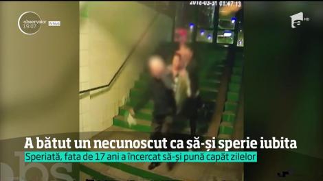 Atenție, imagini șocante! Om al străzii, bătut până la leşin, de un tânăr rănit din dragoste. A vrut să-și terorizeze fosta iubită: "Taci! Te controlez eu. Scoate tot ce ai în buzunar!"