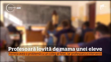 Profesoară lovită de mama unei eleve, în Tulcea