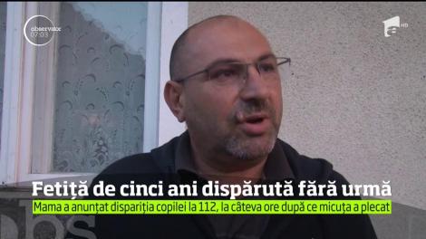 Alertă &icirc;ntr-o comună din Bacău! O fetiţă de cinci ani a fost dată dispărută