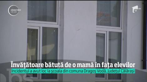 O &icirc;nvăţătoare din Călăraşi a fost bătută crunt de mama a doi elevi, după ce unul dintre copii a primit calificativul insuficient
