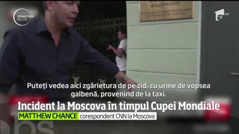 În plină desfăşurare a Cupei Mondiale, Moscova a fost scena unui incident care a pus pe jar autorităţile