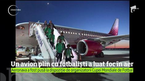 Echipa naţională de fotbal a Arabiei Saudite a fost la un pas de tragedie