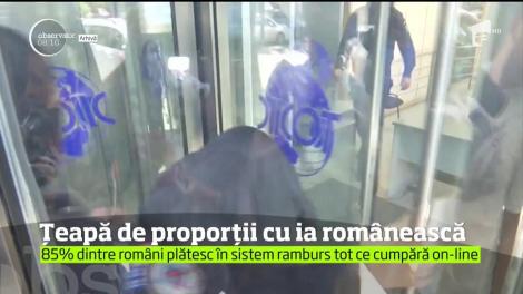 Țeapă de proporții cu ia românească. Patru hackeri români au câștigat aproape două milioane de euro în trei luni